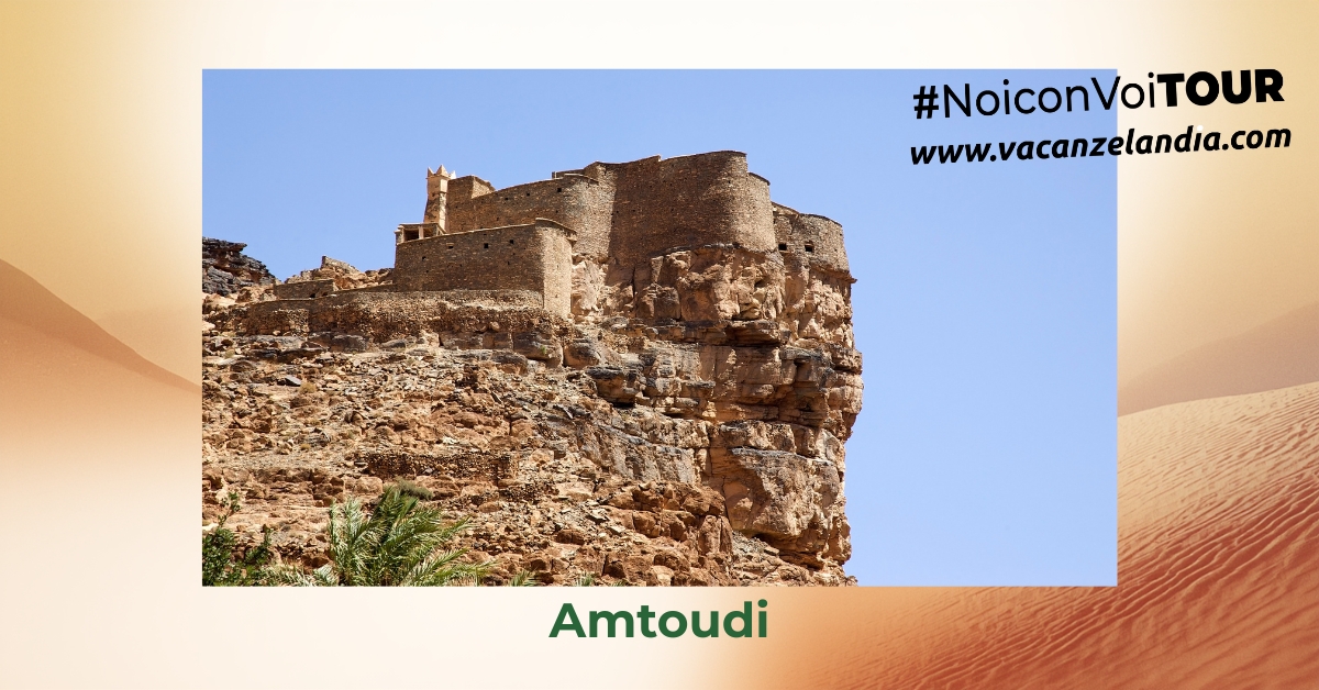 Amtoudi