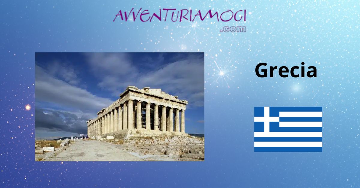 capodanno grecia