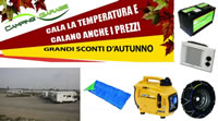 offerte camping garage 200s